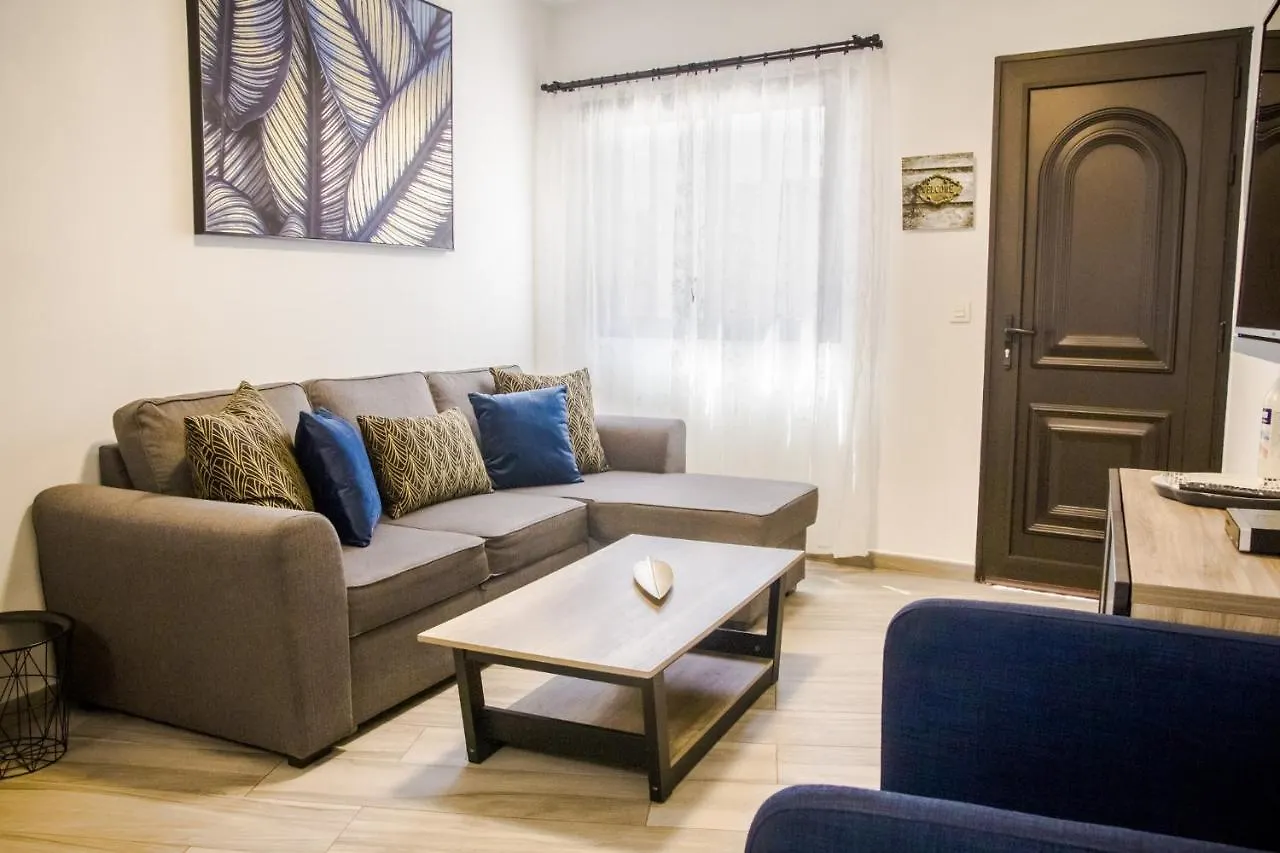 La Vega De Mary Apartment Arrecife  Arrecife (Lanzarote)
